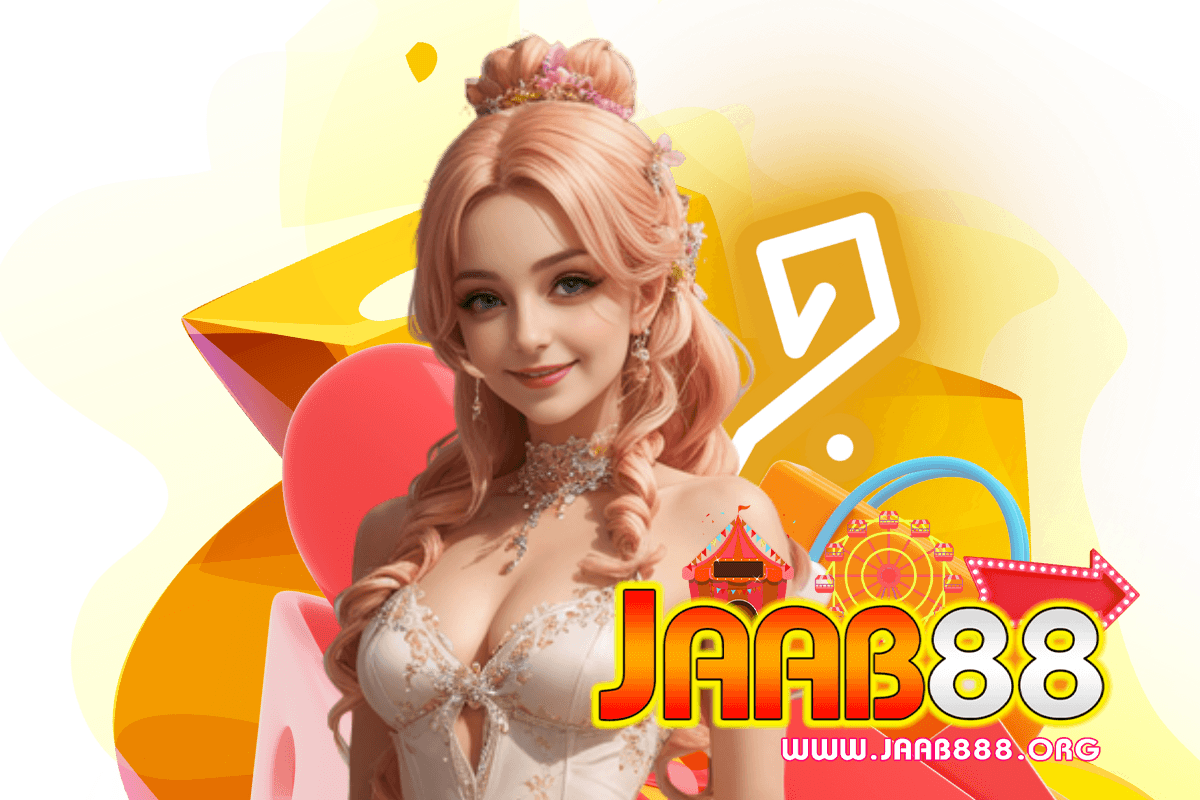 jaab88 เว็บตรง